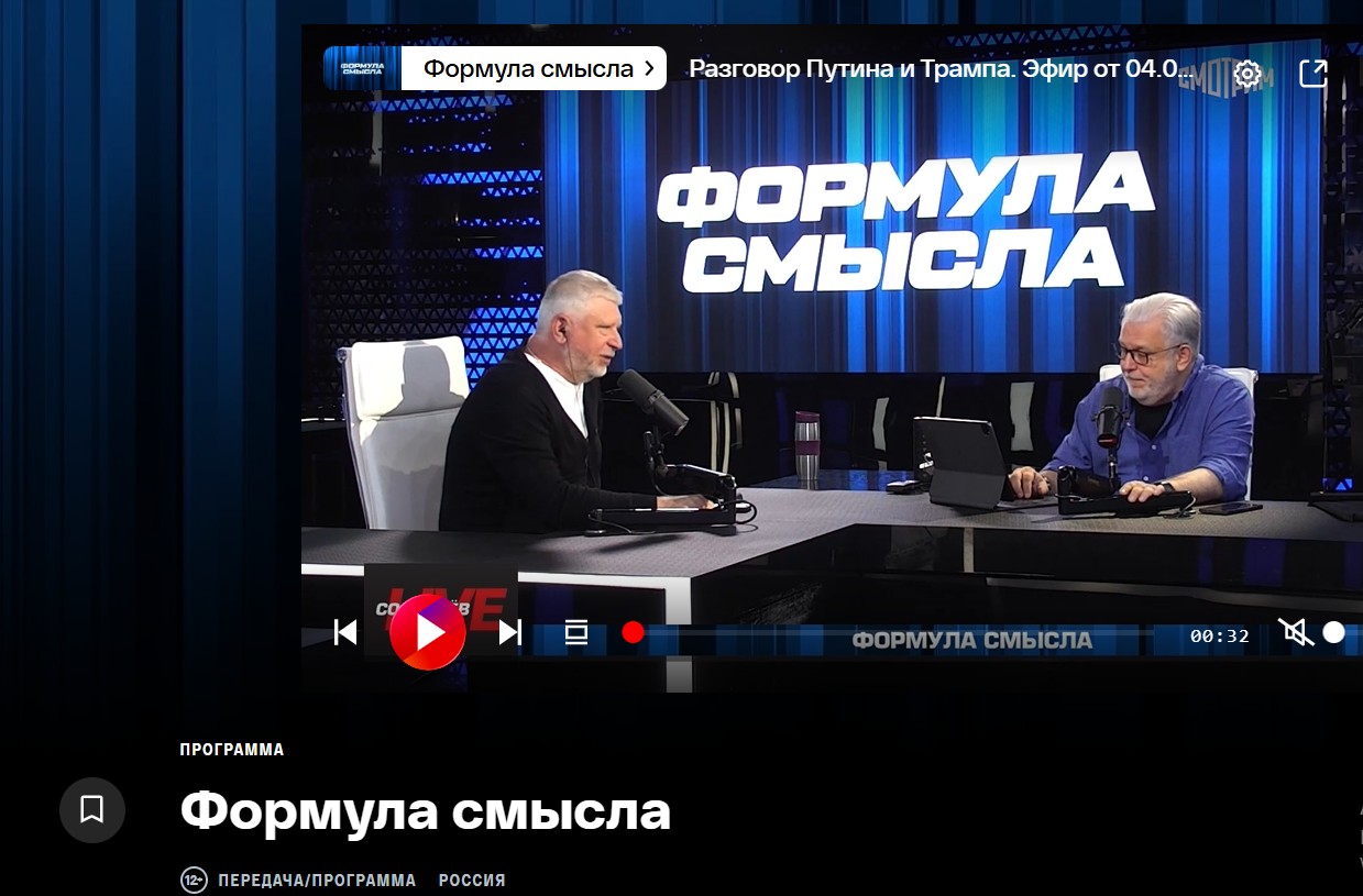 Головна сторінка